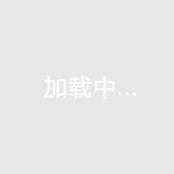 恩平房价可以涨吗最新消息（恩平买房子限购吗）